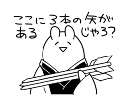 mokyu mokyu rabbit 2 sticker #7089877