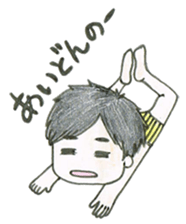 Biology of Mr Boo Stickers II sticker #7090044