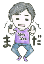 Biology of Mr Boo Stickers II sticker #7090047