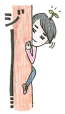 Biology of Mr Boo Stickers II sticker #7090048