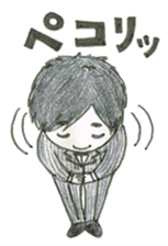 Biology of Mr Boo Stickers II sticker #7090050