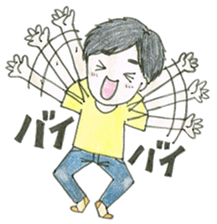 Biology of Mr Boo Stickers II sticker #7090051