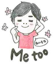 Biology of Mr Boo Stickers II sticker #7090052