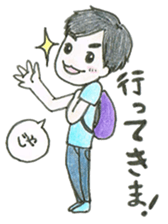 Biology of Mr Boo Stickers II sticker #7090055