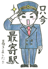 Biology of Mr Boo Stickers II sticker #7090059