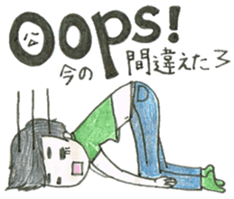 Biology of Mr Boo Stickers II sticker #7090061