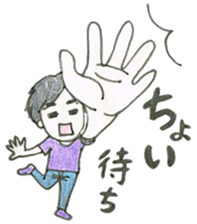 Biology of Mr Boo Stickers II sticker #7090062