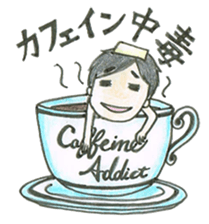 Biology of Mr Boo Stickers II sticker #7090069