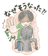 Biology of Mr Boo Stickers II sticker #7090072