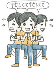 Biology of Mr Boo Stickers II sticker #7090074