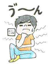 Biology of Mr Boo Stickers II sticker #7090076