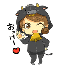 Sticker for meat lovers housewife sticker #7090084