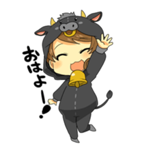 Sticker for meat lovers housewife sticker #7090086