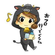 Sticker for meat lovers housewife sticker #7090087