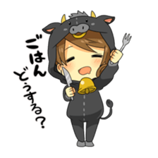 Sticker for meat lovers housewife sticker #7090091