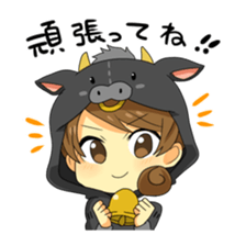 Sticker for meat lovers housewife sticker #7090105