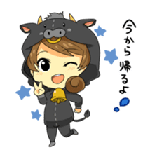 Sticker for meat lovers housewife sticker #7090108