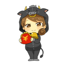 Sticker for meat lovers housewife sticker #7090109