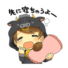 Sticker for meat lovers housewife sticker #7090113