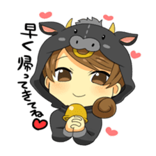 Sticker for meat lovers housewife sticker #7090114