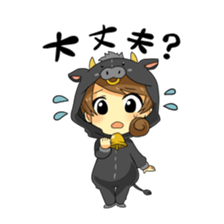 Sticker for meat lovers housewife sticker #7090115