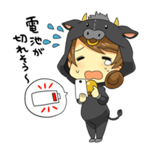 Sticker for meat lovers housewife sticker #7090119