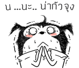 Look Kon Glang sticker #7090164