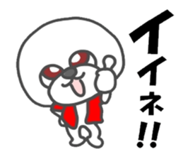 because I love you white sticker #7090203