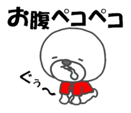 because I love you white sticker #7090205