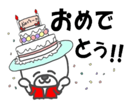 because I love you white sticker #7090206