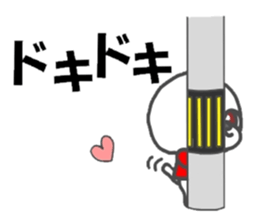 because I love you white sticker #7090213