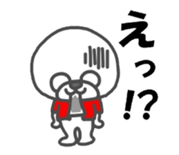 because I love you white sticker #7090216