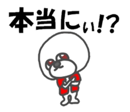 because I love you white sticker #7090222