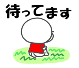 because I love you white sticker #7090224