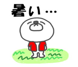 because I love you white sticker #7090225