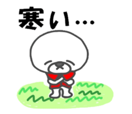 because I love you white sticker #7090226