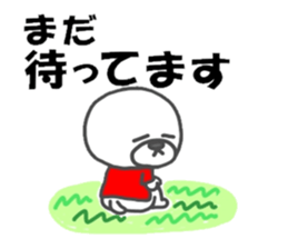 because I love you white sticker #7090227