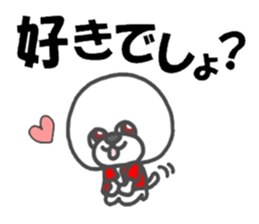 because I love you white sticker #7090231