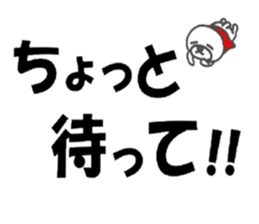 because I love you white sticker #7090232