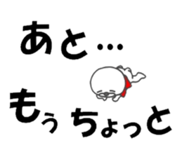 because I love you white sticker #7090233