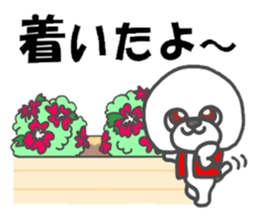 because I love you white sticker #7090236