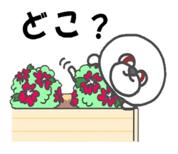 because I love you white sticker #7090237