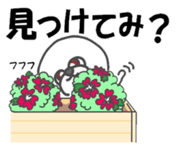 because I love you white sticker #7090238