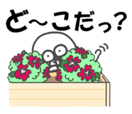 because I love you white sticker #7090239