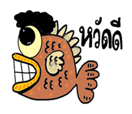 Monster fish sticker #7090360