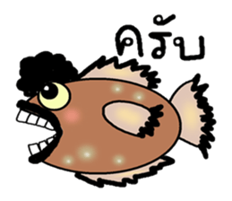 Monster fish sticker #7090361