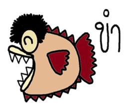 Monster fish sticker #7090362