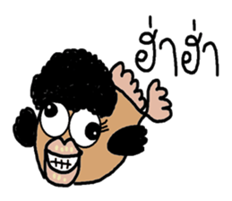 Monster fish sticker #7090363