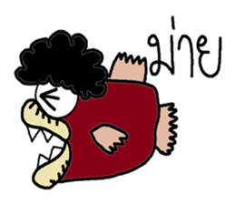 Monster fish sticker #7090366