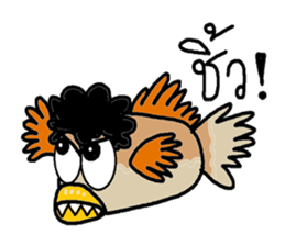 Monster fish sticker #7090367